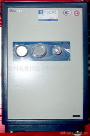 杭州永發保險箱銷售 專業守護，安全無憂——精選保險柜產品列表